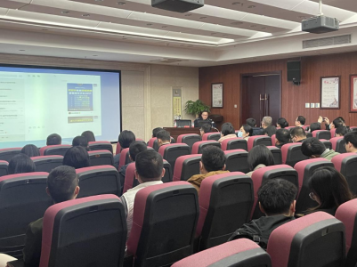 市888集团电子官网集团组织发展防备电信网络诳骗宣传讲座